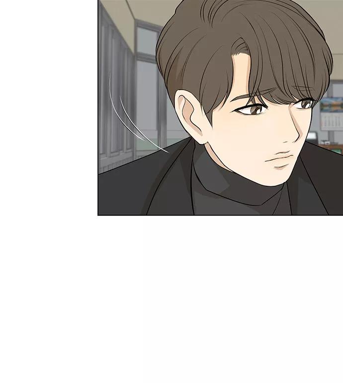 《又一次的结局》第5话 第23页