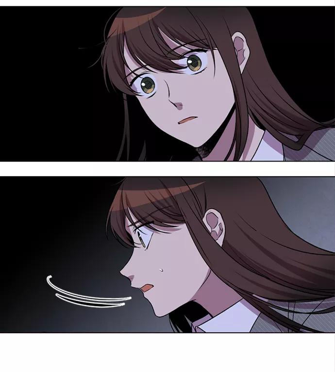 《初次见面》第4话 第47页