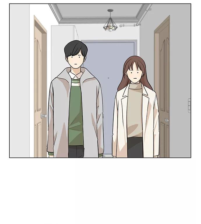 《又一次的结局》第5话 第48页