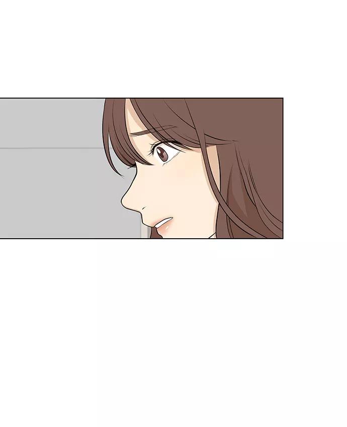 《又一次的结局》第6话 第32页