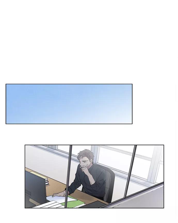 《初次见面》第5话 第33页