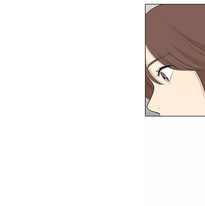 《又一次的结局》第6话 第45页