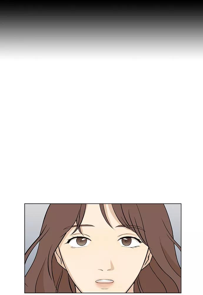 《又一次的结局》第6话 第9页
