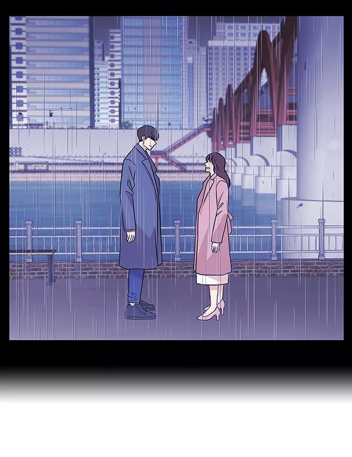 《又一次的结局》第6话 第48页
