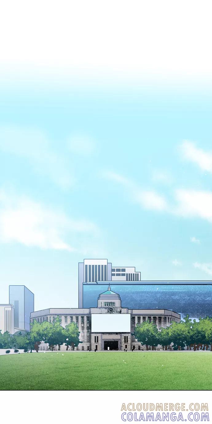 《初次见面》第6话 第13页