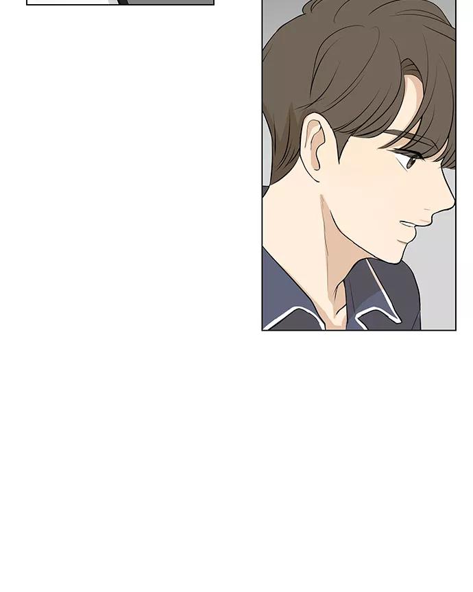 《又一次的结局》第7话 第96页