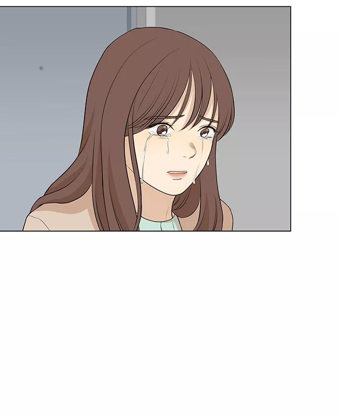 《又一次的结局》第7话 第26页