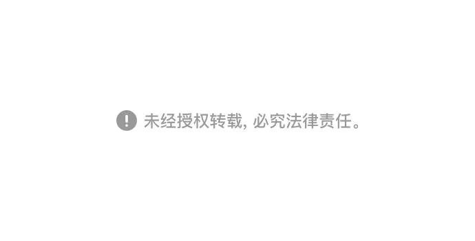 《又一次的结局》第7话 第99页