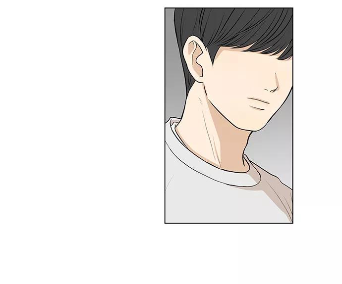 《又一次的结局》第7话 第76页