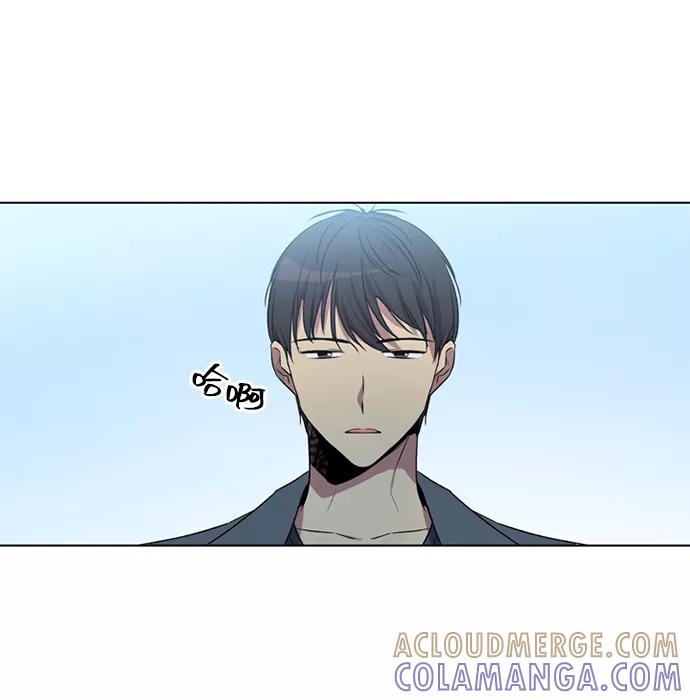 《初次见面》第6话 第25页