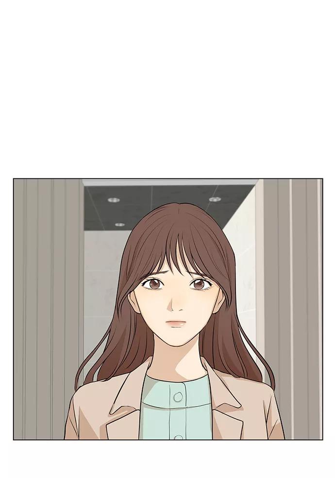 《又一次的结局》第7话 第2页