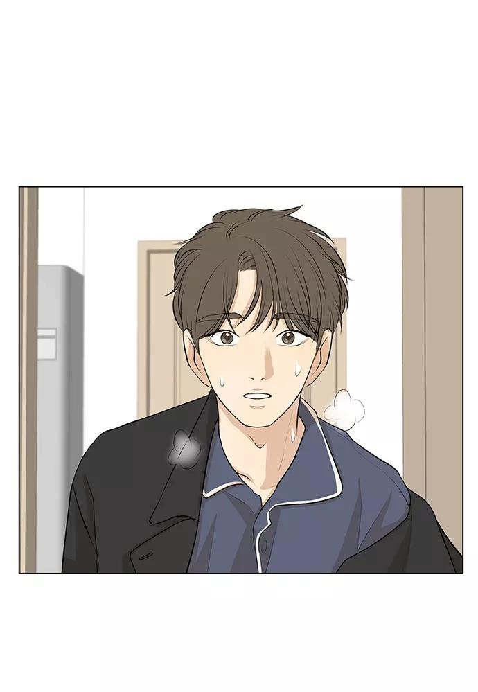 《又一次的结局》第8话 第6页