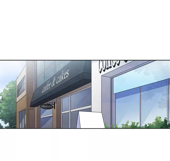 《初次见面》第7话 第5页