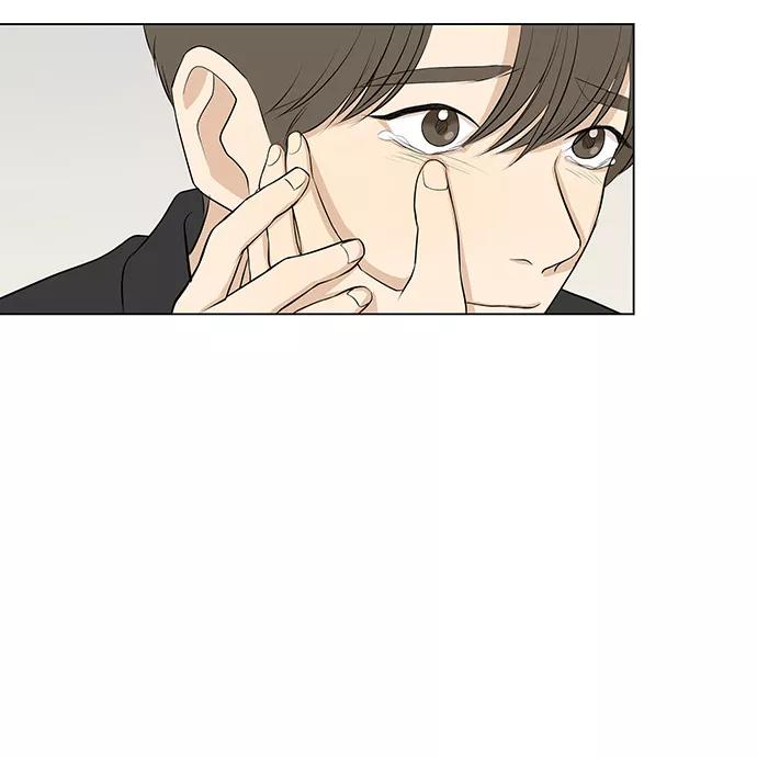 《又一次的结局》第8话 第36页