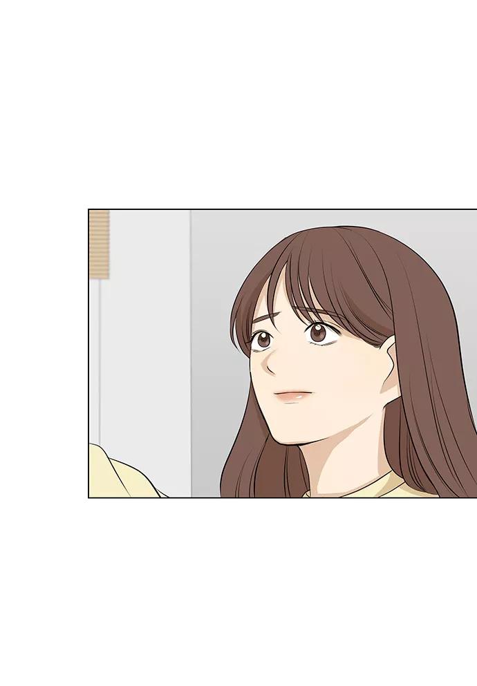 《又一次的结局》第8话 第33页