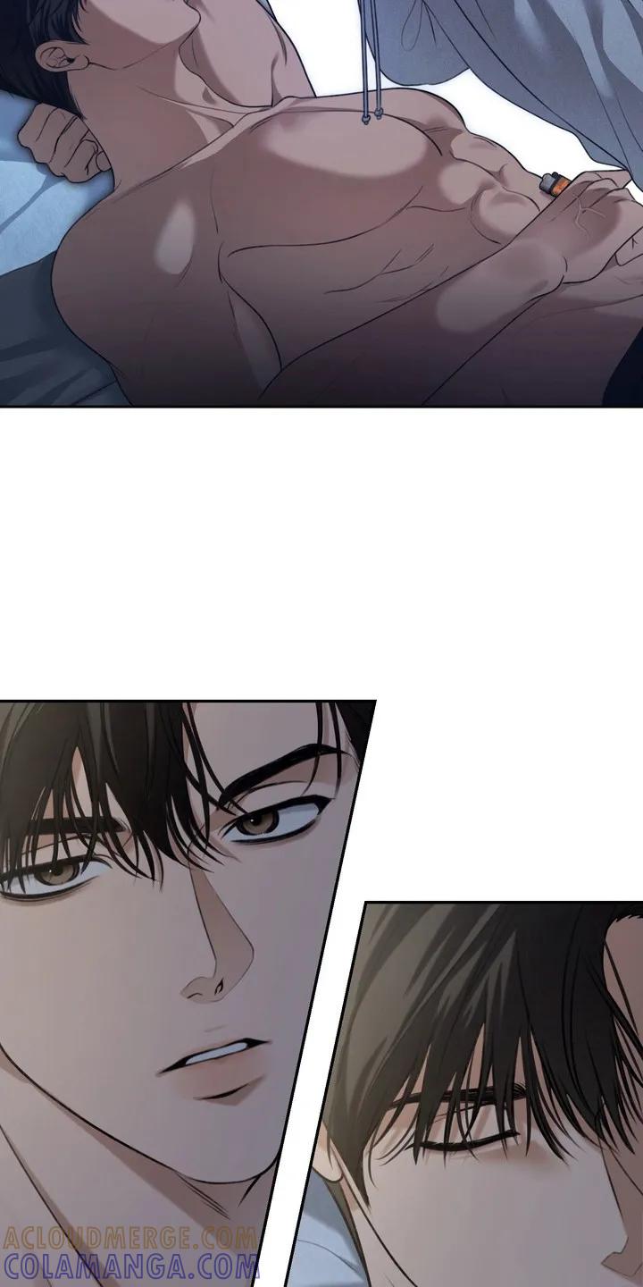 《忧郁的视线》第2章：视线 第9页