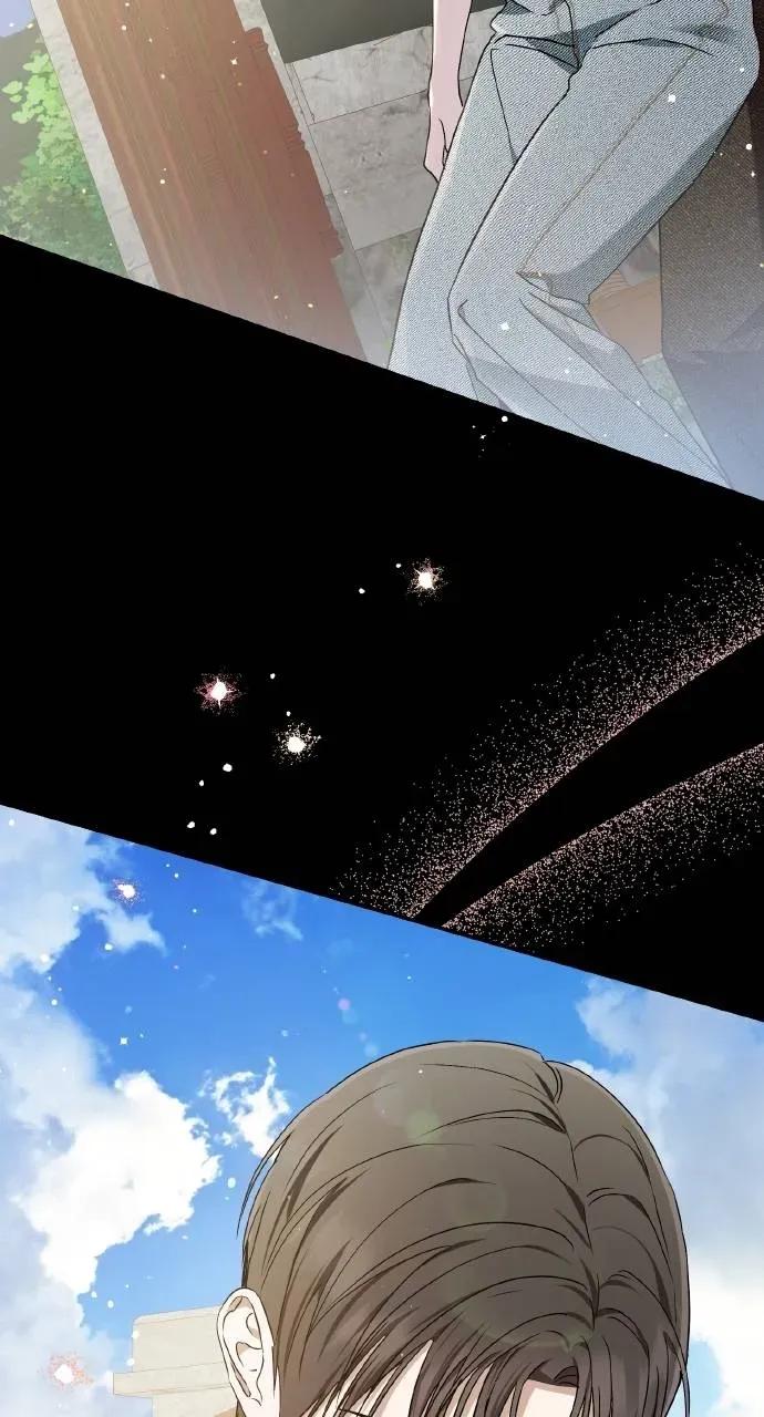 《春之影》第32话 第27页