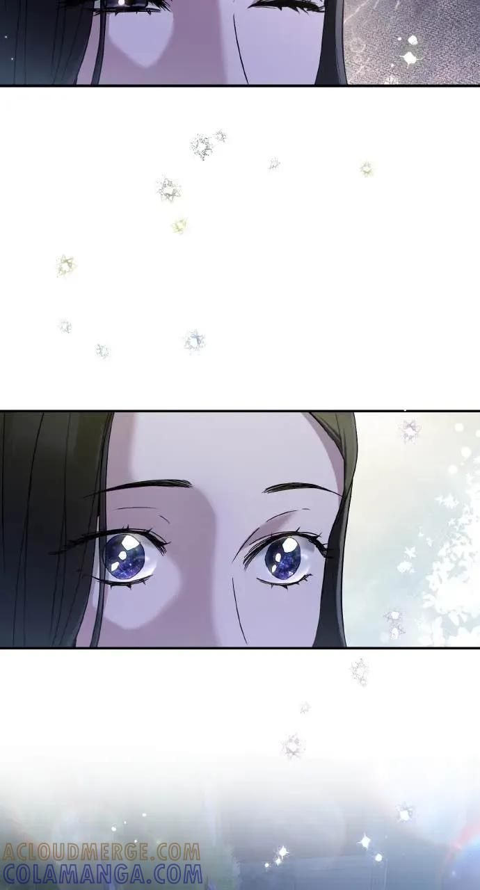《春之影》第33话 第10页