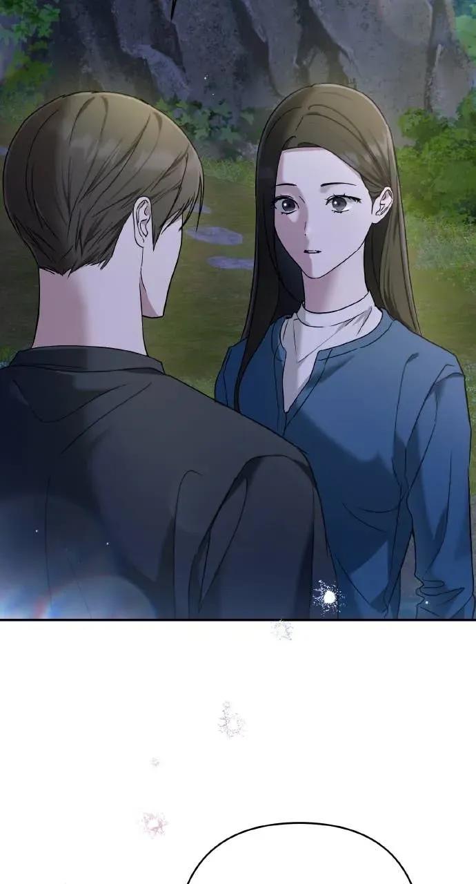 《春之影》第33话 第21页