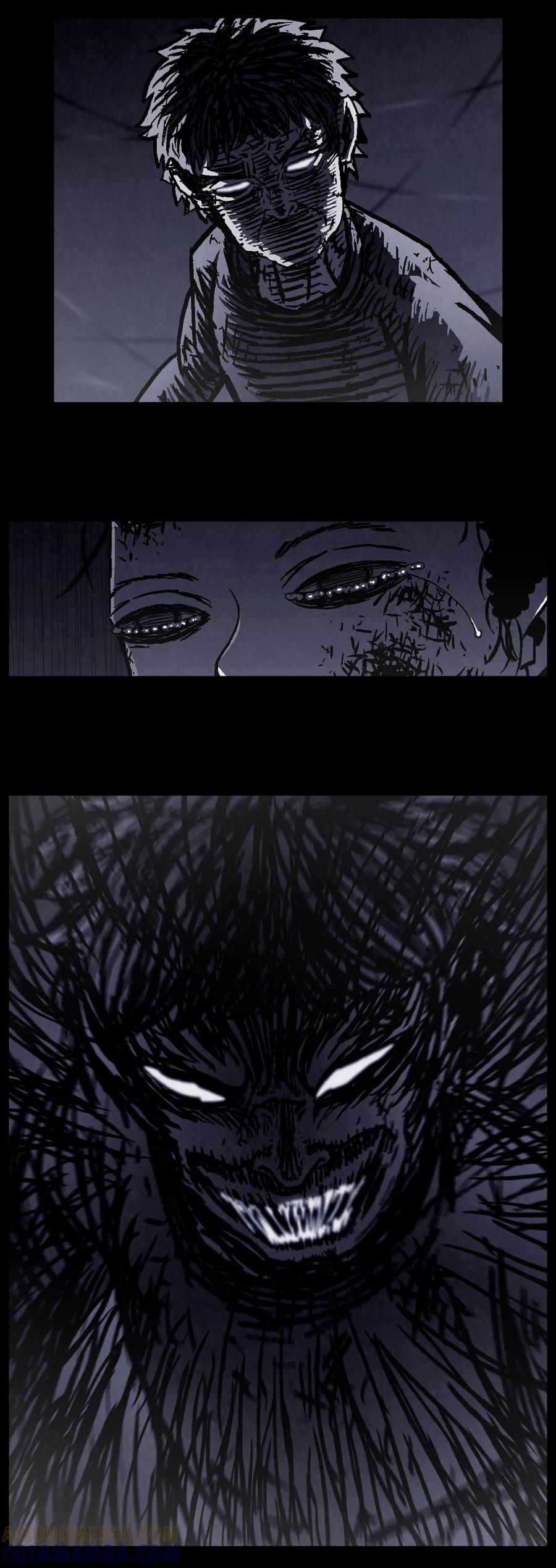《柯南金田一》第35话 第5页