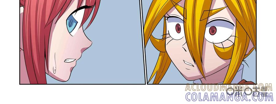 《艾米丽与福克斯》第38话：风的魔杖 第21页