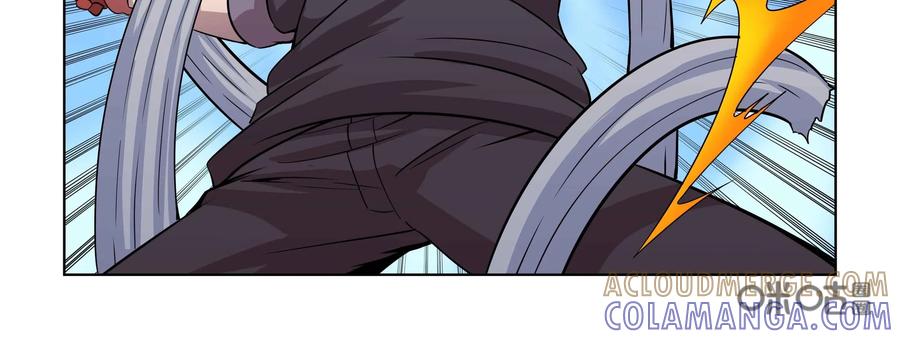 《艾米丽与福克斯》第38话：风的魔杖 第33页