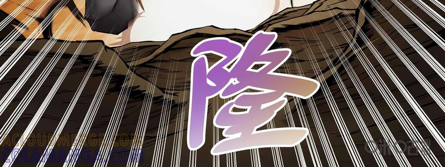 《艾米丽与福克斯》第39话：刘的入队 第9页