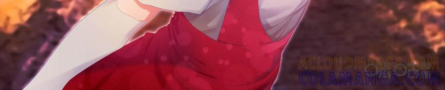 《艾米丽与福克斯》第39话：刘的入队 第3页