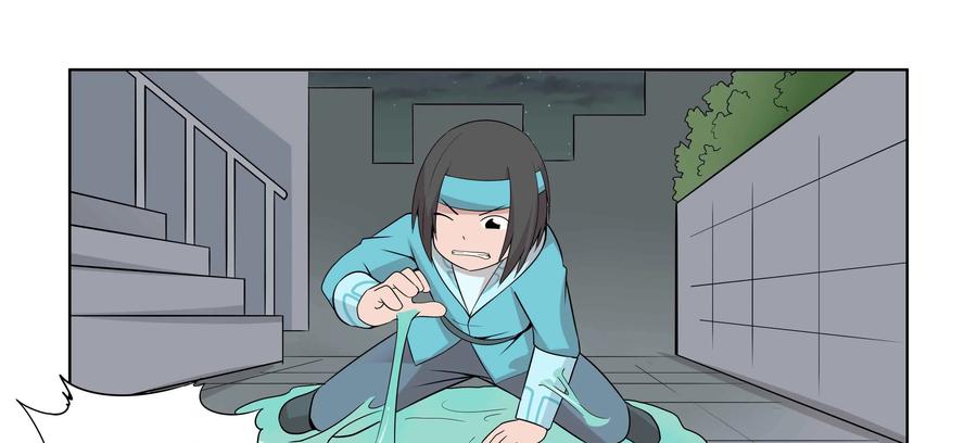 《艾米丽与福克斯》第40话：二度丢失的钱包 第41页