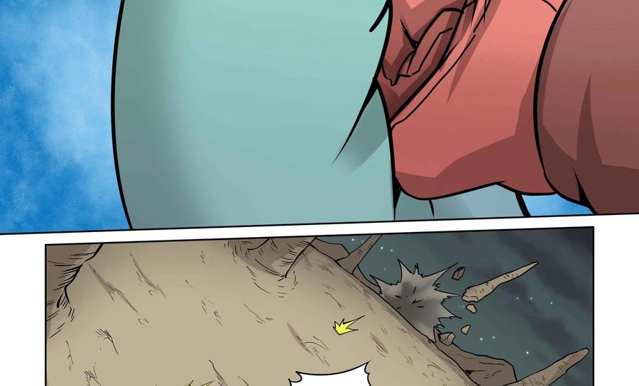 《艾米丽与福克斯》第41话：没用的魔人 第26页