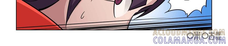 《艾米丽与福克斯》第43话：黏糊糊 第27页
