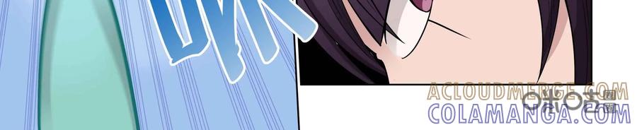 《艾米丽与福克斯》第43话：黏糊糊 第21页