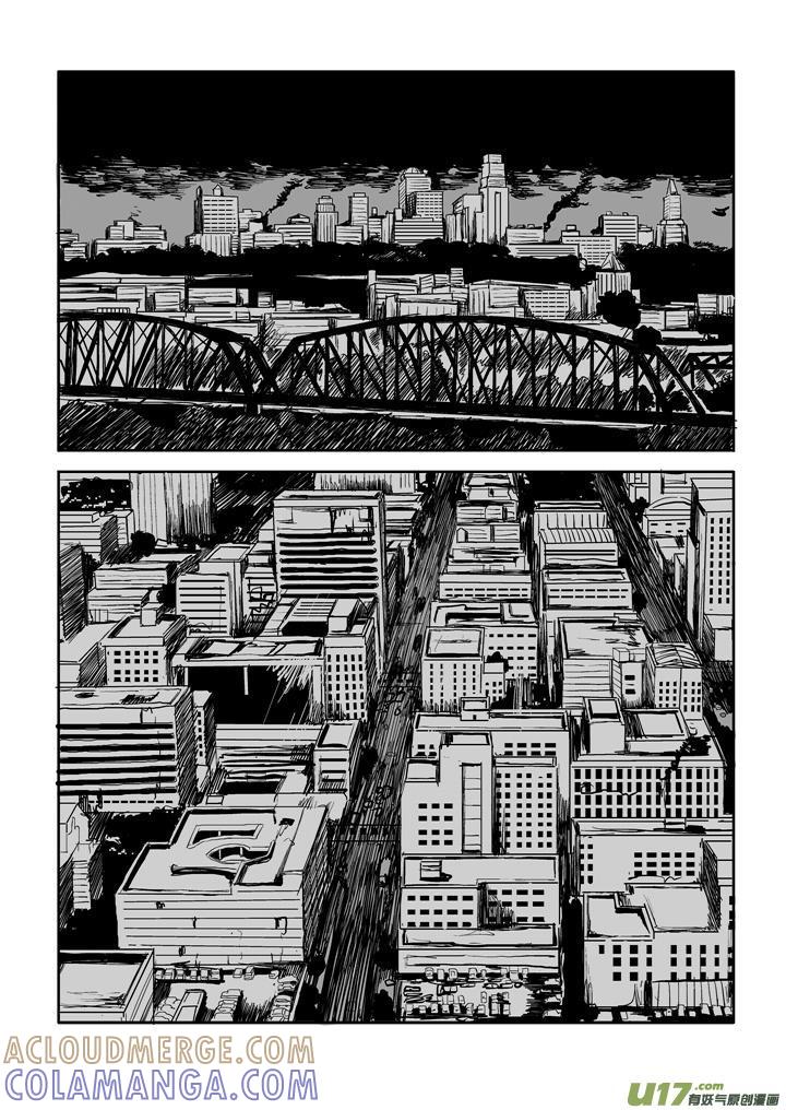 《月球漩涡》chapter45：抉择 第10页