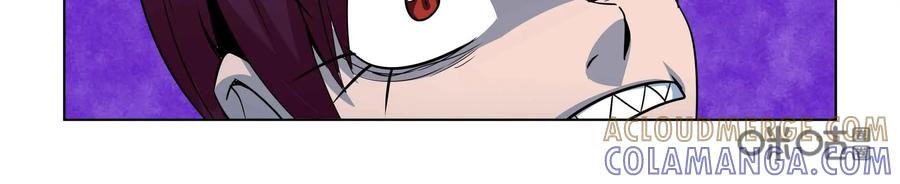 《艾米丽与福克斯》第45话：秘密武器血腥 第27页