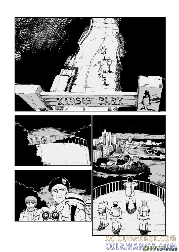 《月球漩涡》chapter47：黎明前行动 第6页