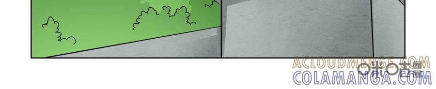 《艾米丽与福克斯》第48话：皮尔的故事1 第15页