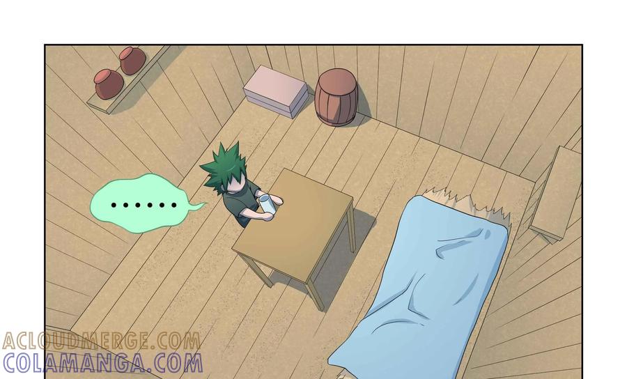 《艾米丽与福克斯》第49话：皮尔的故事2 第13页