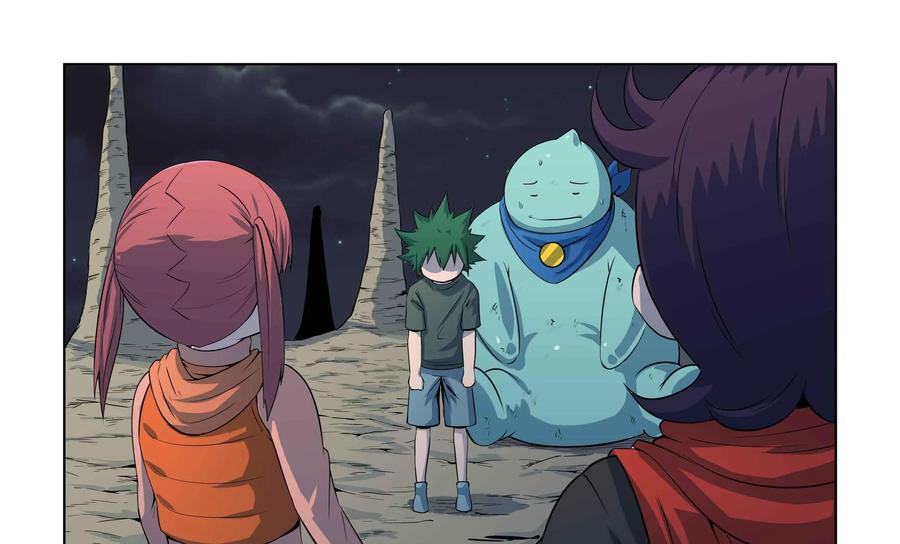 《艾米丽与福克斯》第50话：皮尔的故事3 第4页