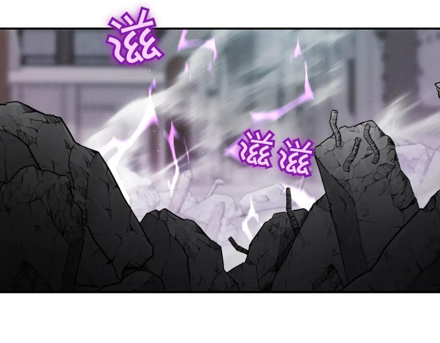《萨满Shaman》第102话 不得已的行动 第4页