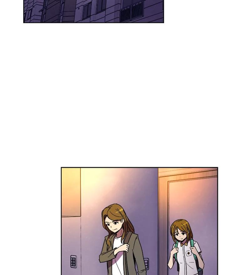 《STRESSER》98.求你不要谈现实 第11页