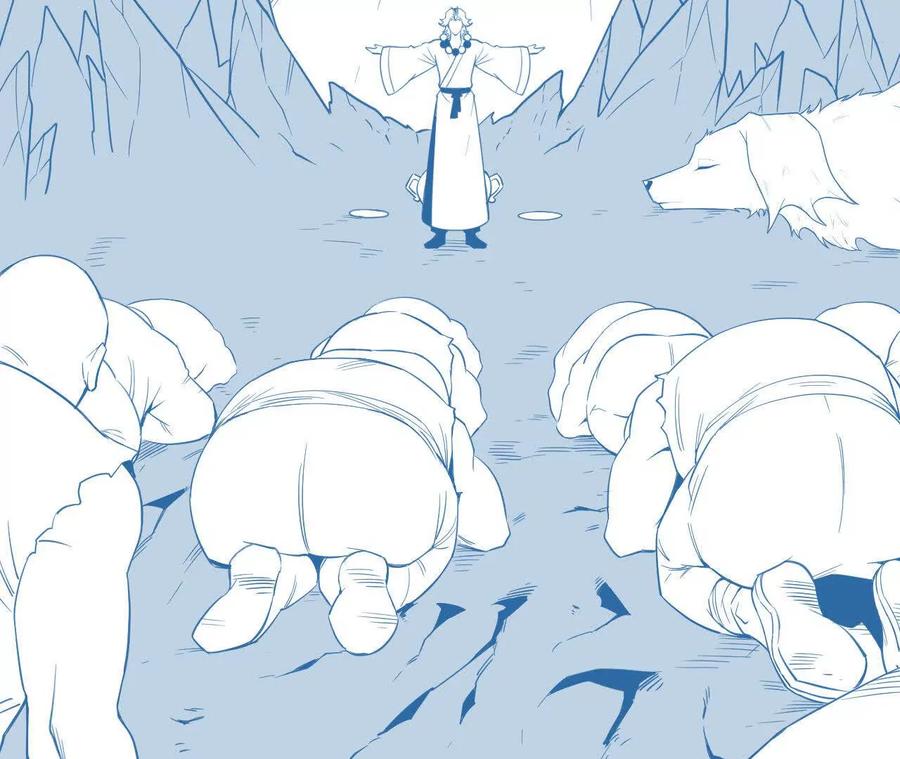 《仙王狩猎法则（黑白漫）》祭祀 第75页