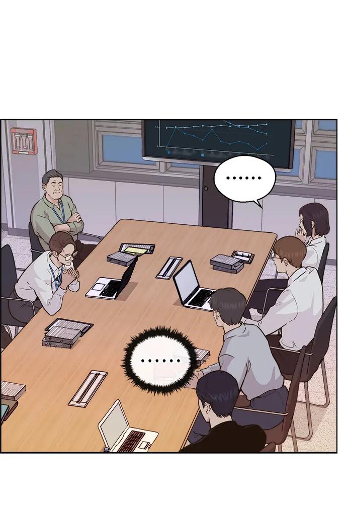 男子汉 - 第2季 第1话 - 第76张图