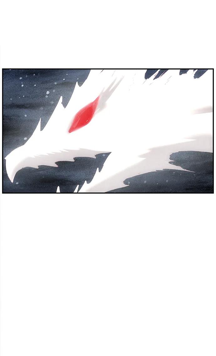 《未来的古董店》[第200] 666（16） 第30页