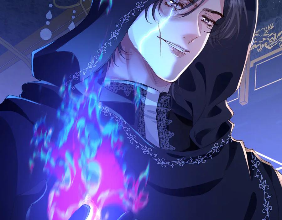《虐文女主觉醒后》36 各自的算计 第110页