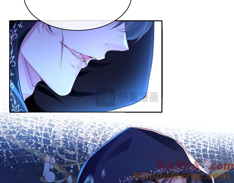《虐文女主觉醒后》36 各自的算计 第109页