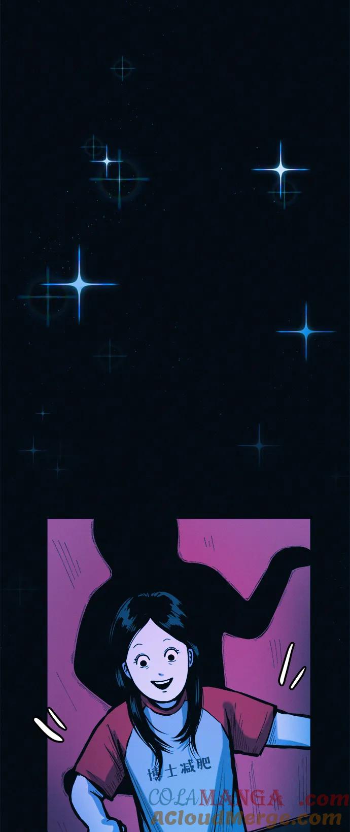 可疑的减肥俱乐部 - 第39话 我们下次再见 - 第73张图