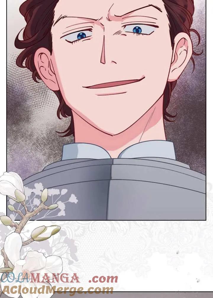 为附身者的特惠 - 第80话 - 第91张图