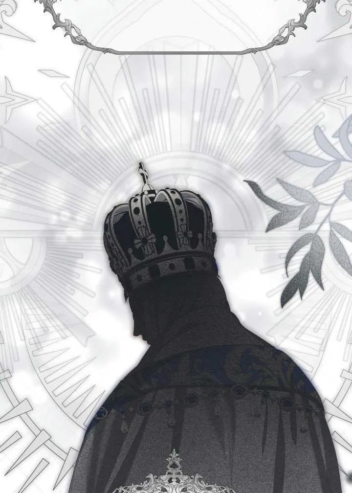 为附身者的特惠 - 第80话 - 第51张图