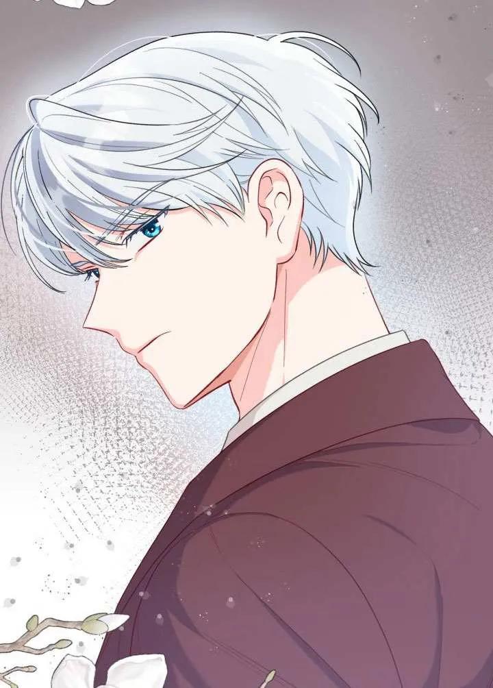 为附身者的特惠 - 第80话 - 第92张图