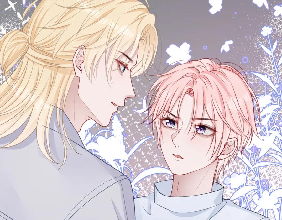 《愿赌服输》第66话 走投无路 第43页